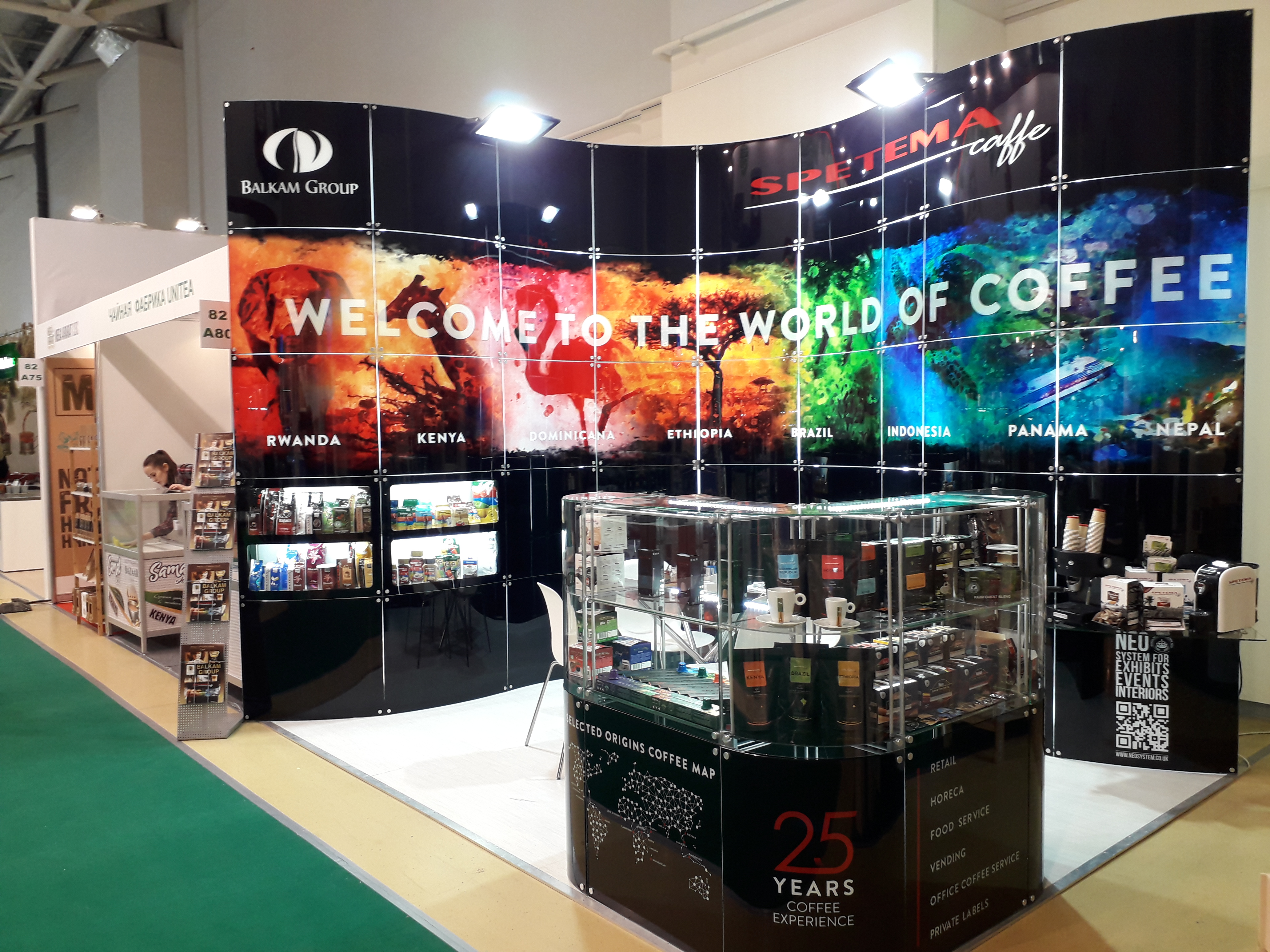 Спонсорства и социална отговорност