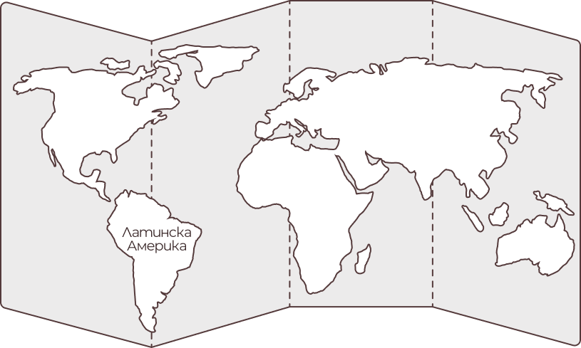 Производство